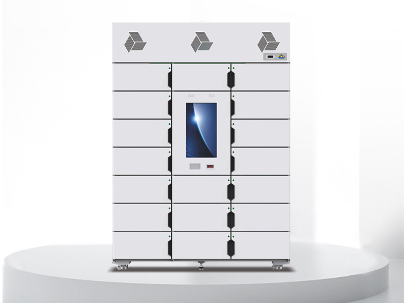 智能生鮮冷藏櫃