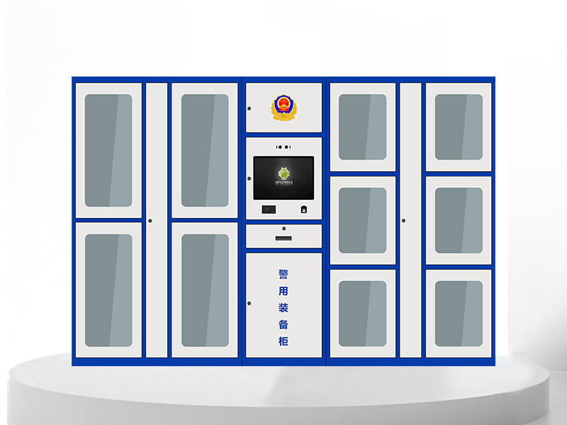 警用裝備櫃1