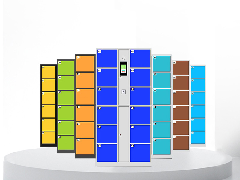 物品寄存櫃