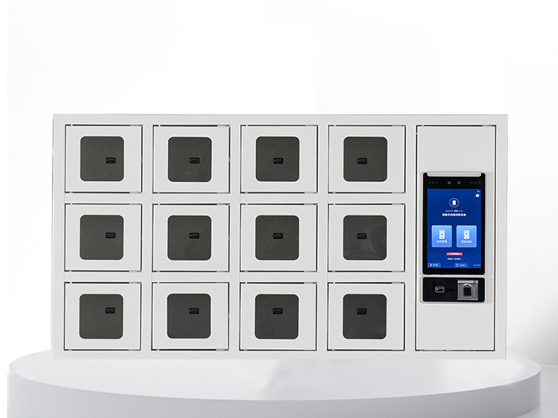 手機充電櫃